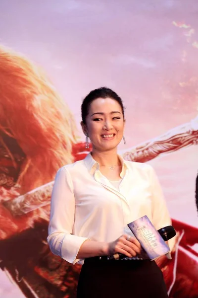 Chinese Actrice Gong Glimlacht Tijdens Een Persconferentie Voor Haar Nieuwe — Stockfoto