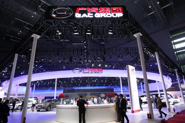 People Visit Stand Gac Group Guangzhou Automobile Group Ltd 16Th — Stock Photo, Image