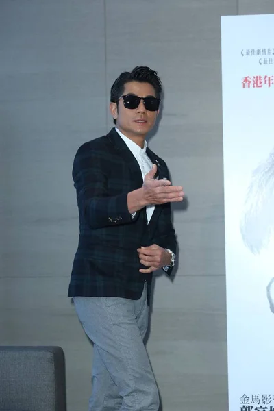 Hong Kong Singer Actor Aaron Kwok Attends Press Conference Promote — Stock Photo, Image