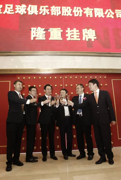 Jack Yun Derde Rechts Voorzitter Van Fractie Van Alibaba Jiayin — Stockfoto