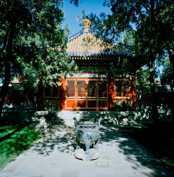 Vista Jardim Sala Consolação Das Mães Ning Gong Museu Palácio — Fotografia de Stock