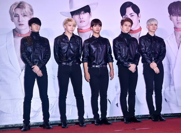 Miembros Del Grupo Chicos Surcoreanos Vixx Asisten Una Conferencia Prensa —  Fotos de Stock