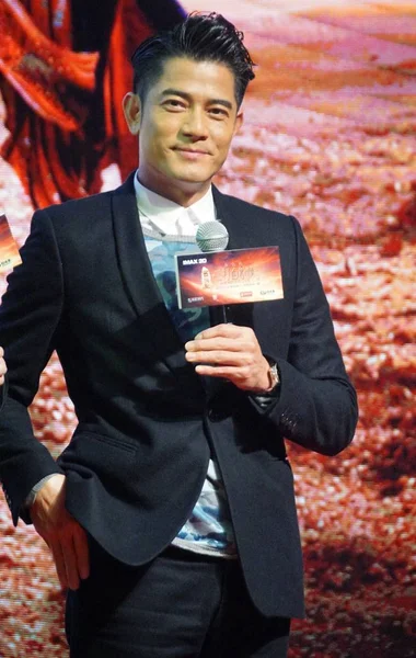 Cantante Actor Hong Kong Aaron Kwok Asiste Una Conferencia Prensa — Foto de Stock