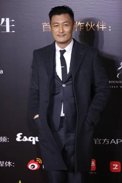 Actor Hong Kong Shawn Yue Llega Alfombra Roja Para Esquire — Foto de Stock