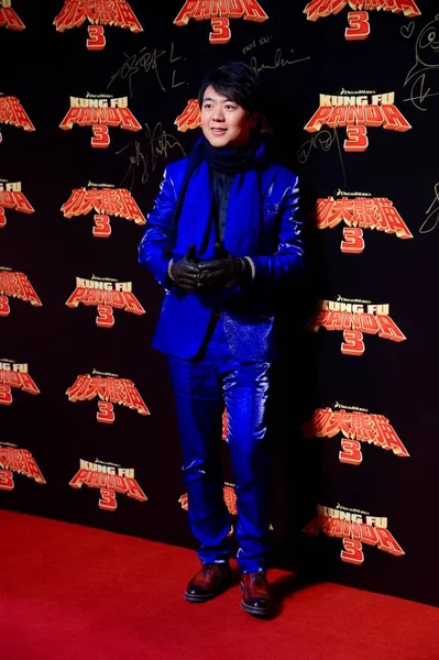 Pianista Chino Lang Lang Llega Alfombra Roja Para Estreno China — Foto de Stock