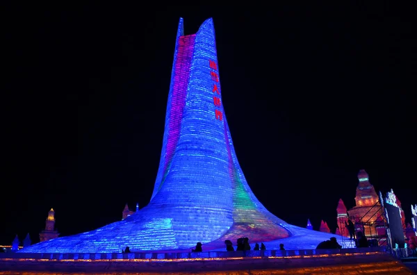 Vista Noturna Das Esculturas Gelo Durante 32O Festival Internacional Gelo — Fotografia de Stock