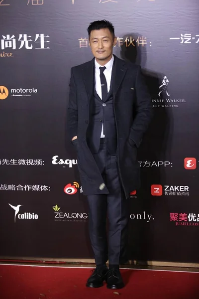 Actor Hong Kong Shawn Yue Llega Alfombra Roja Para Esquire — Foto de Stock