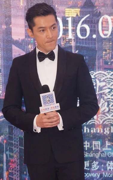 Cantante Actor Chino Habla Durante Ceremonia Nombramiento Del Embajador Turismo —  Fotos de Stock