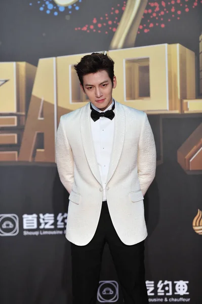 Actor Surcoreano Chang Wook Llega Alfombra Roja Para Los Premios — Foto de Stock