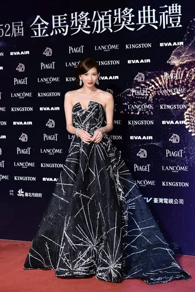 Das Taiwanesische Model Und Schauspielerin Lin Chi Ling Bekleidet Mit — Stockfoto