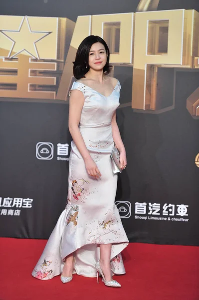 Ταϊβάν Ηθοποιός Michelle Chen Φτάνει Στο Κόκκινο Χαλί Για Την — Φωτογραφία Αρχείου