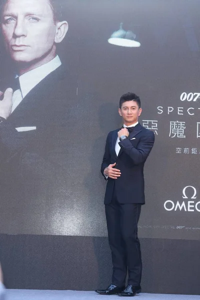Taiwanesischer Sänger Und Schauspieler Nicky Besucht Eine Werbeveranstaltung Für Omega — Stockfoto