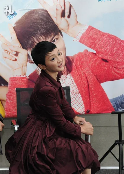 Κινέζα Ηθοποιός Zhou Xun Θέτει Μια Συνέντευξη Τύπου Για Την — Φωτογραφία Αρχείου