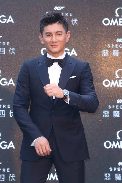 Cantante Actor Taiwanés Nicky Asiste Evento Promocional Relojes Omega Taipéi — Foto de Stock