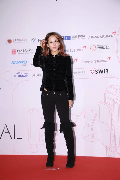 Atriz Sul Coreana Yeo Jeong Chega Para Uma Conferência Imprensa — Fotografia de Stock