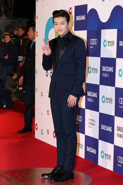 Actor Surcoreano Kang Neul Llega Alfombra Roja Para Los 36º — Foto de Stock