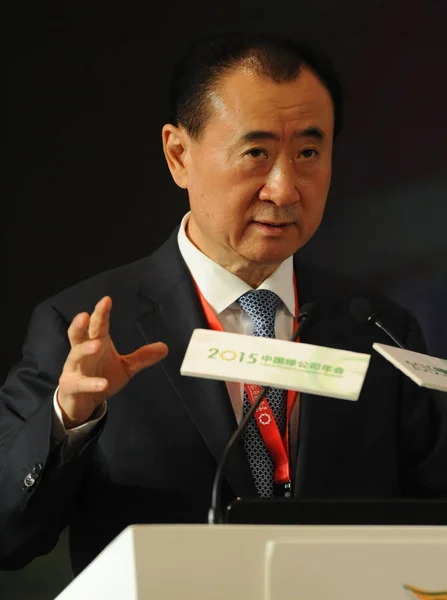 Wang Jianlin Předseda Dalian Wanda Group Dodává Projevu Během Summitu — Stock fotografie