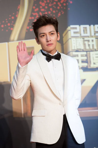 South Korean Actor Chang Wook Arrives Red Carpet 2015 Tencent — Stock Photo, Image