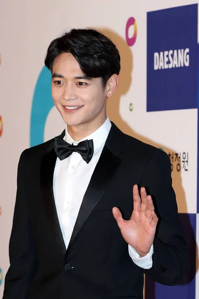 Choi Min Min Del Grupo Chicos Surcoreanos Shinee Llega Alfombra — Foto de Stock