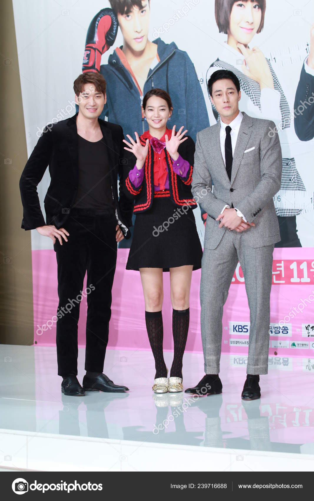 Oh my venus Pictures, Oh my venus Stock Photos & Images