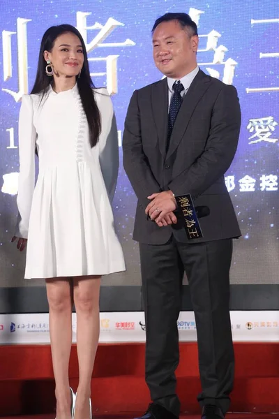 Taiwanesische Schauspielerin Shu Links Und Der Chinesische Regisseur Teng Huatao — Stockfoto