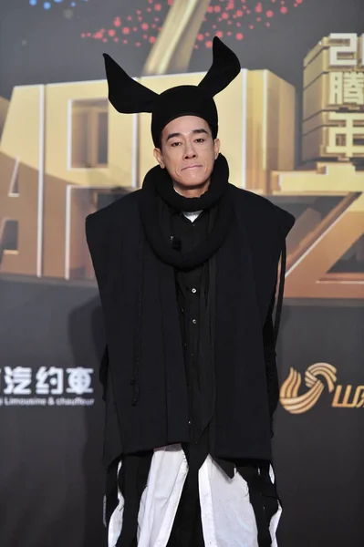 Hong Kong Singer Actor Jordan Chan Arrives Red Carpet 2015 — Stock Photo, Image