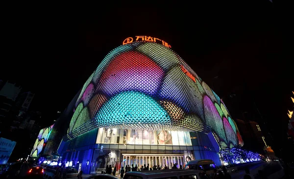 Vista Noturna Edifício Praça Wanda Wuhan Província Hubei China Central — Fotografia de Stock