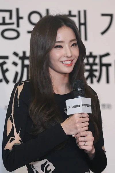 South Korean Actress Han Chae Young Speaks Ambassador Opening Ceremony — Stock Photo, Image