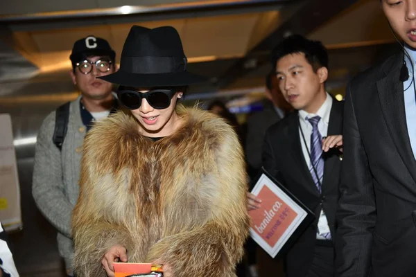 Actriz Surcoreana Song Hyo Llega Aeropuerto Internacional Taoyuan Taiwán Después —  Fotos de Stock