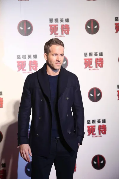 Canadees Acteur Ryan Reynolds Vormt Tijdens Een Persconferentie Voor Zijn — Stockfoto