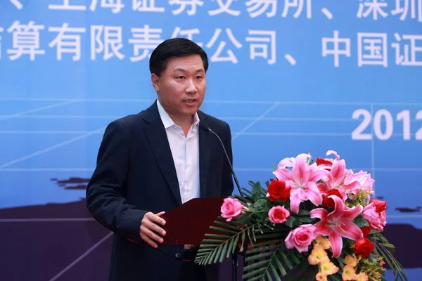 Bestand Yao Bende Vice Voorzitter Van China Securities Regulatory Commission — Stockfoto