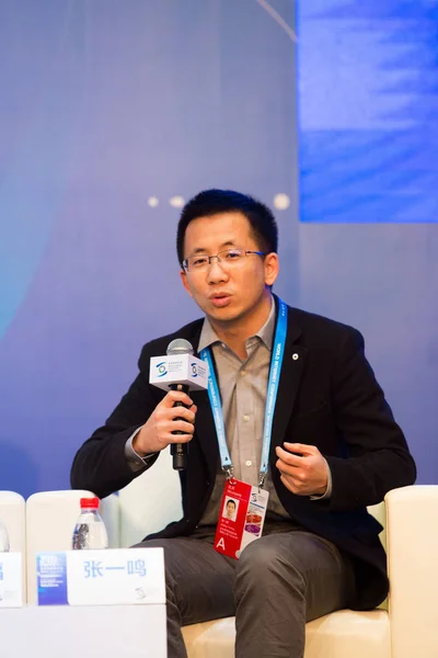 Yiming 創設者兼 Ceo の中国ニュース アプリ Toutiao をパーソナライズされた 回世界インター ネット会議 とも呼ばれる烏鎮サミット — ストック写真