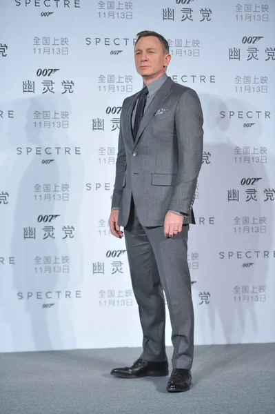 Actor Inglés Daniel Craig Posa Durante Estreno Película Spectre Beijing — Foto de Stock