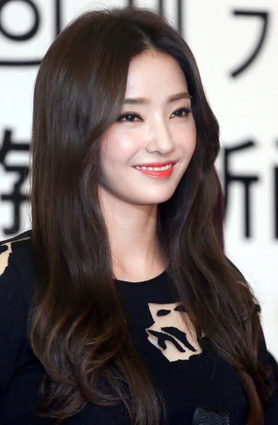 South Korean Actress Han Chae Young Poses Ambassador Opening Ceremony — Stock Photo, Image