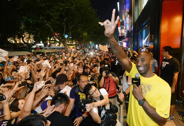 Nba Basketbal Sterren Kobe Bryant Gelijk Vormt Voor Foto Een — Stockfoto