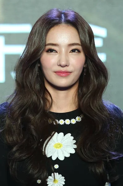 Południowokoreańska Aktorka Han Chae Młodzi Stwarza Podczas Konferencji Prasowej Jej — Zdjęcie stockowe
