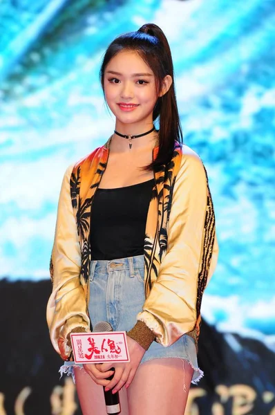 Chinese Actrice Lin Yun Woont Een Persconferentie Voor Haar Film — Stockfoto