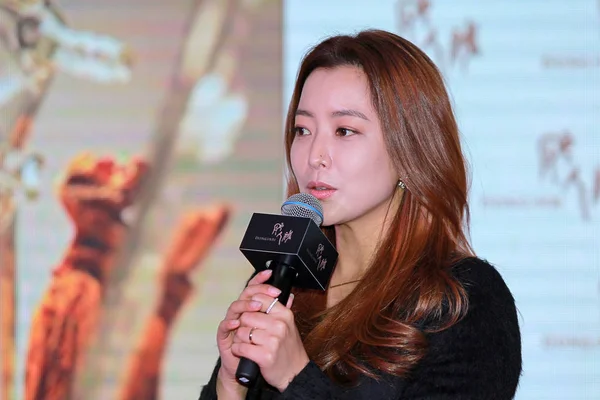 Jihokorejské Herečka Kim Hee Sun Mluví Během Propagační Akce Pro — Stock fotografie