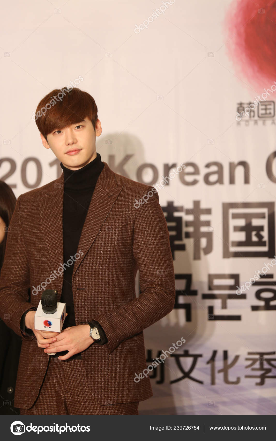 Modelo Actor Surcoreano Lee Jong Suk Posa Durante Una