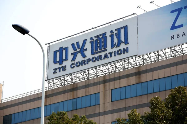 Θέα Από Μια Πινακίδα Του Zte Corporation Στο Zhangjiang Tech — Φωτογραφία Αρχείου