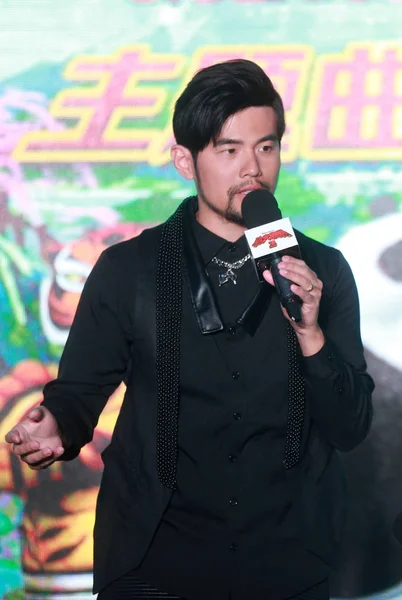 Taiwanees Zangeres Jay Chou Spreekt Tijdens Een Persconferentie Voor Videoclip — Stockfoto