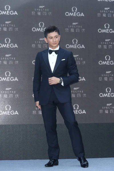 Cantante Actor Taiwanés Nicky Asiste Evento Promocional Relojes Omega Taipéi — Foto de Stock