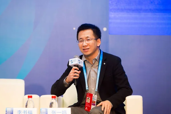 Zhang Yiming Założyciel Dyrektor Generalny Chińskiej Spersonalizowane Aktualności App Toutiao — Zdjęcie stockowe
