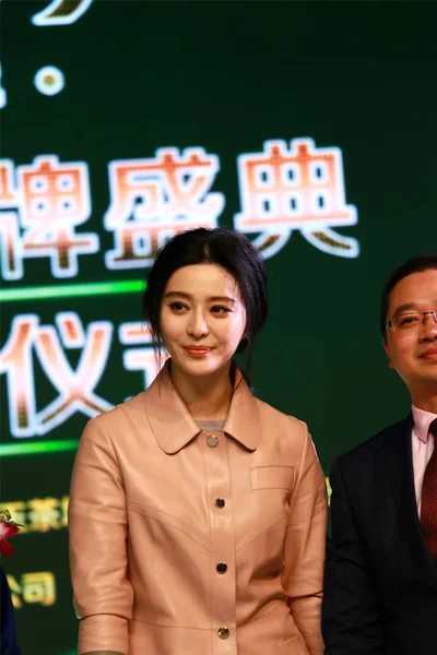 Chinese Actress Fan Bingbing Left Poses Promotional Event Jade Tea — Stock Photo, Image