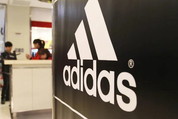 View Signboard Adidas Sportswear Store Shopping Mall Xuchang City Central — стоковое фото