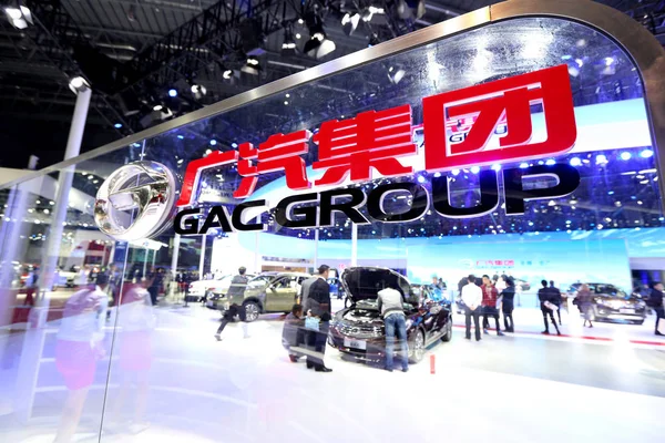 Vista Estande Grupo Gac Guangzhou Automobile Group Ltd Durante 16A — Fotografia de Stock