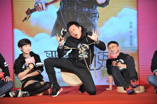 Chinese Acteur Deng Chao Centreren Voert Voor Sterren Tijdens Een — Stockfoto