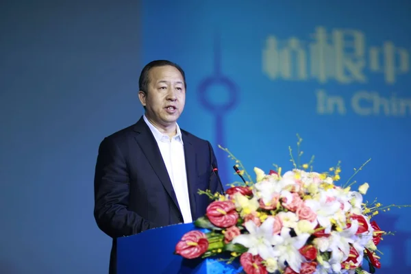 Заместитель Секретаря Муниципального Комитета Кпк Чэнду Куньсюэ Выступил Церемонии Открытия — стоковое фото
