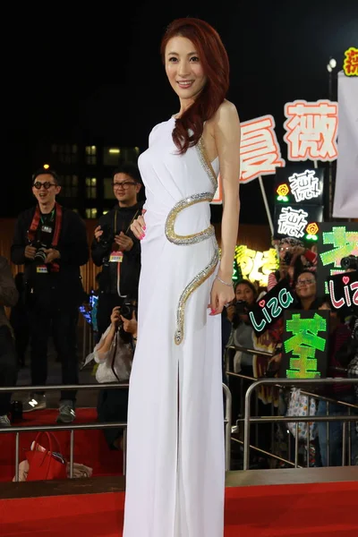 Hong Kong Színésznő Rosina Lam Érkezik Vörös Szőnyegen 2015 Tvb — Stock Fotó