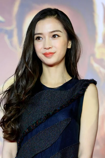 Hong Kong Model Actress Angelababy Attends Press Conference Promote Her — Stock Photo, Image